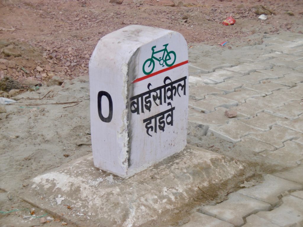 India's new bicycle trail.
